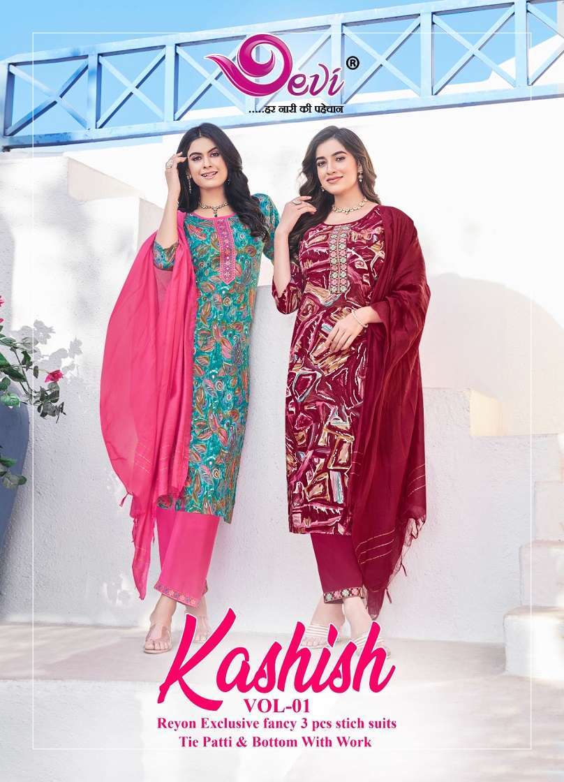 Devi Kashish Vol-1 Kurti market in Ahmedabad