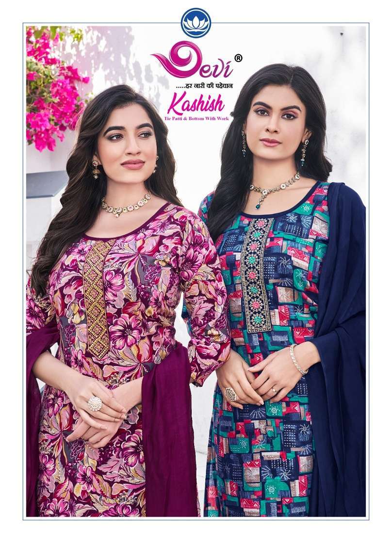 Devi Kashish Vol-1 Kurti market in Ahmedabad