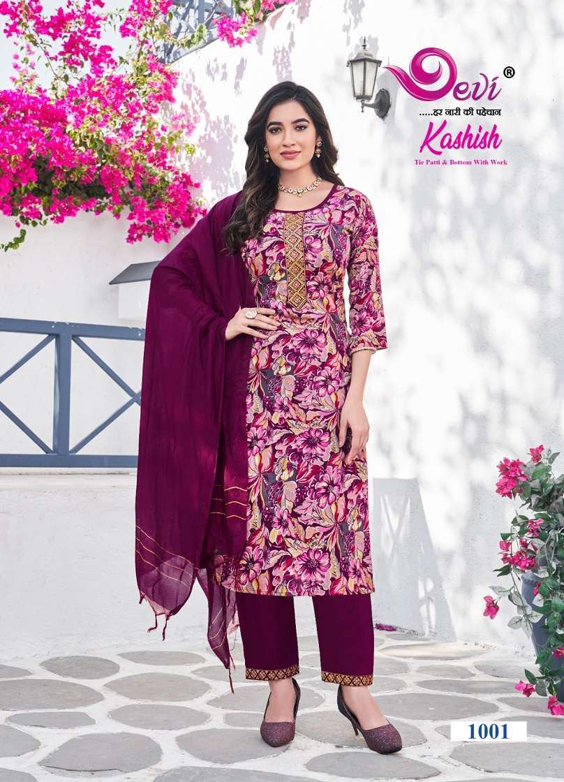 Devi Kashish Vol-1 Kurti market in Ahmedabad