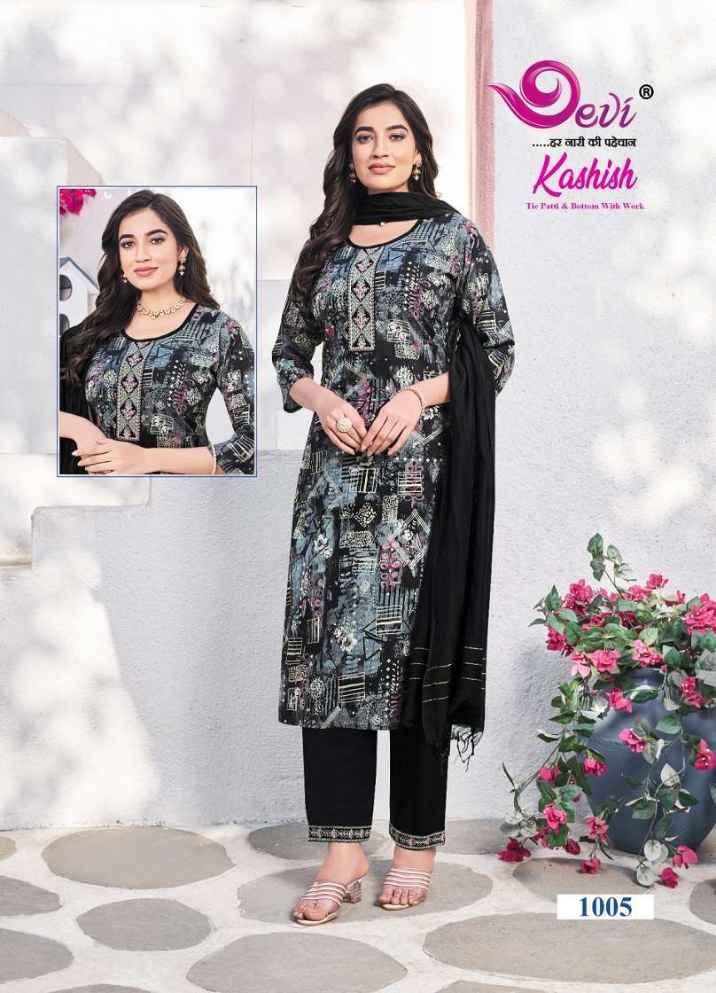 Devi Kashish Vol-1 Kurti market in Ahmedabad