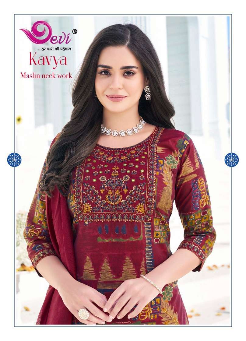 Devi Kavya Vol-1 Kurti wholesale market in Bangalore