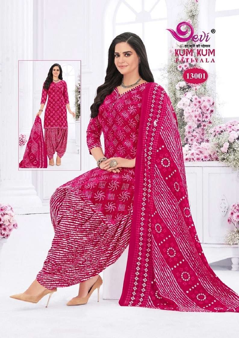 Devi Kumkum Vol-13 Gujarat dress material suppliers