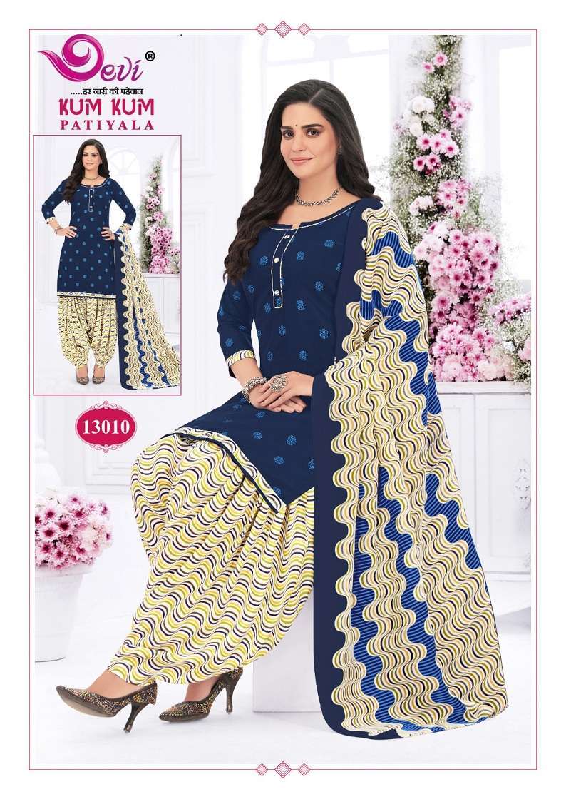 Devi Kumkum Vol-13 Gujarat dress material suppliers