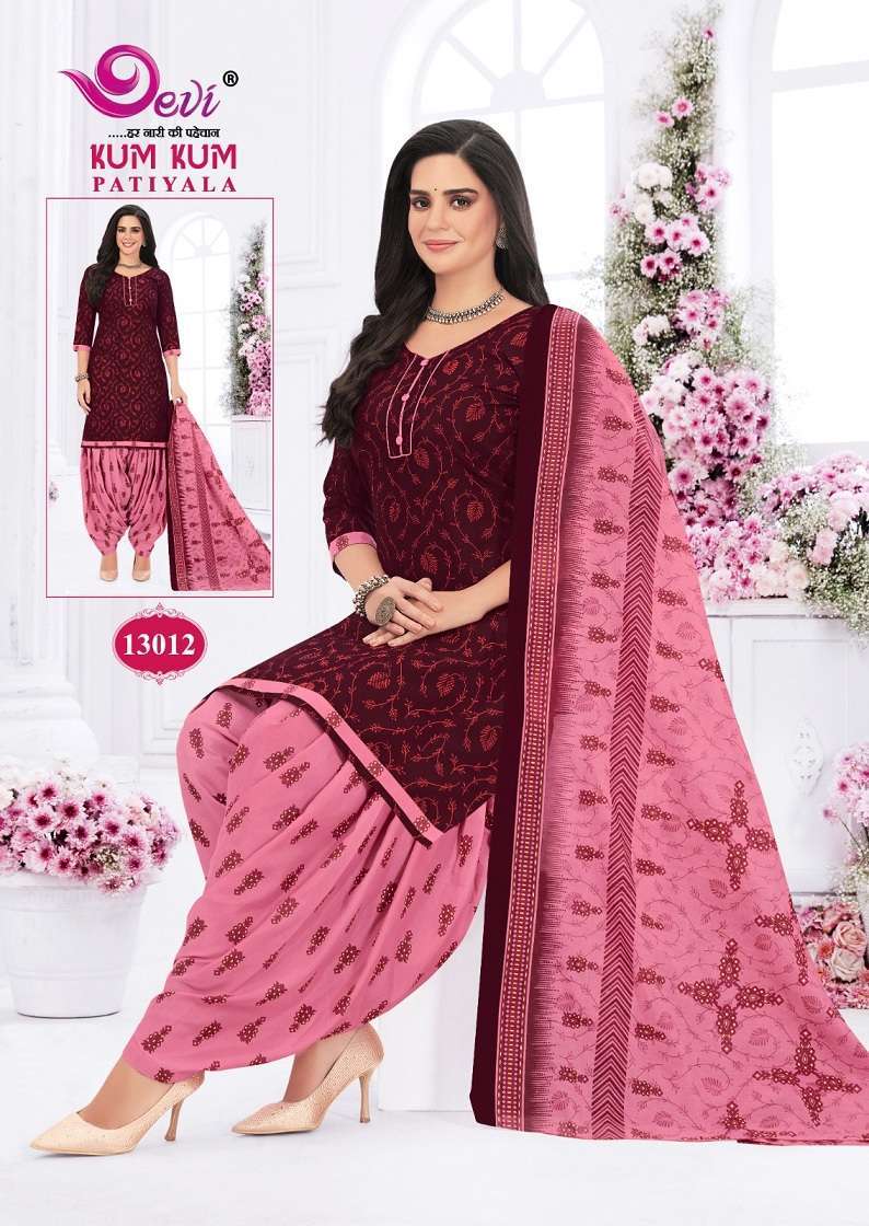 Devi Kumkum Vol-13 Gujarat dress material suppliers