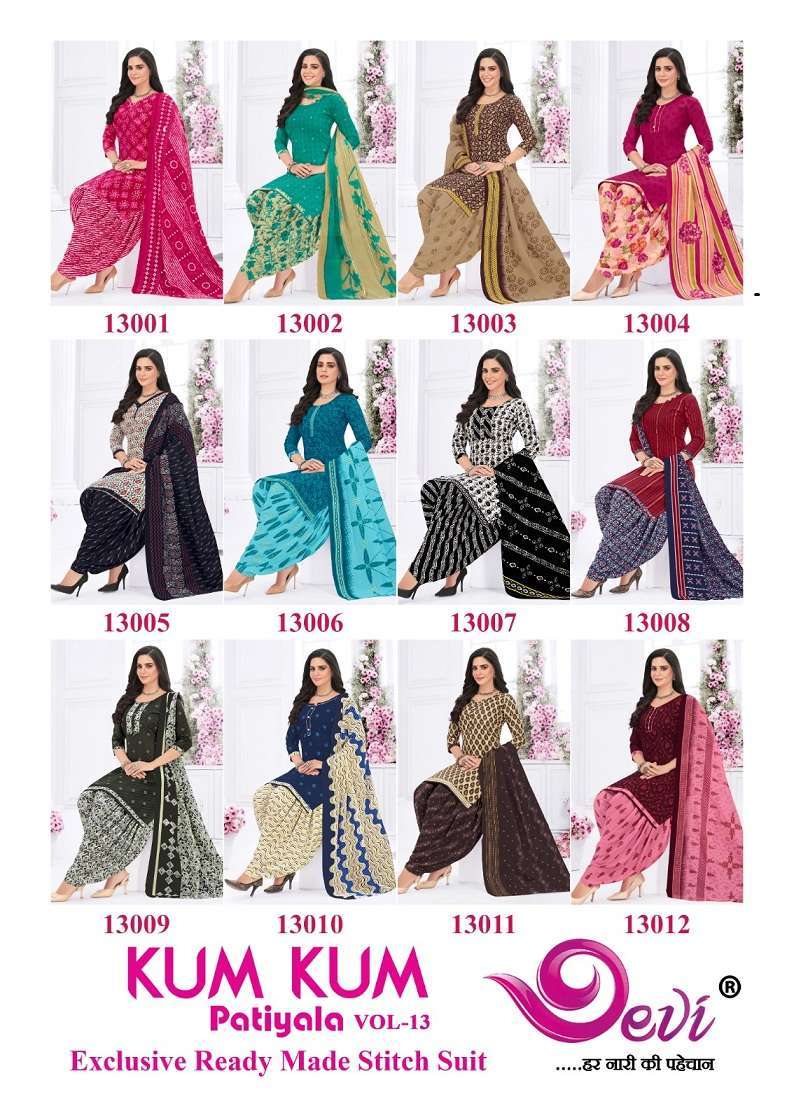 Devi Kumkum Vol-13 Gujarat dress material suppliers