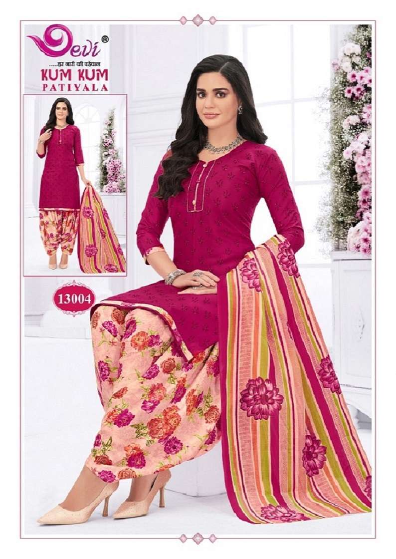 Devi Kumkum Vol-13 Gujarat dress material suppliers