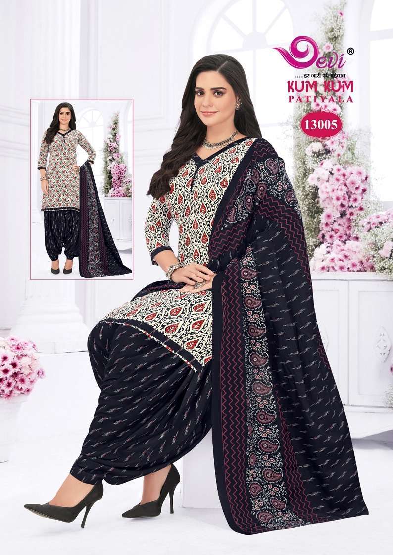 Devi Kumkum Vol-13 Gujarat dress material suppliers