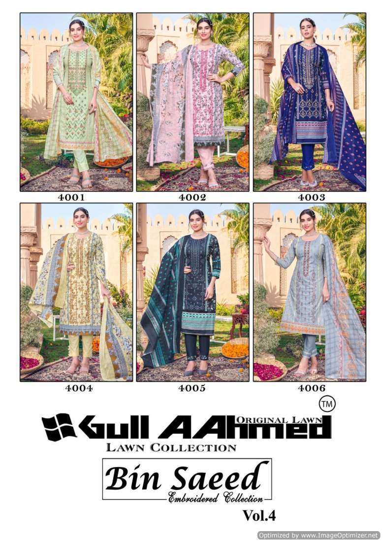 Gull A Ahmed Bin Saeed Vol-4 Dress materials manufacturers in Surat