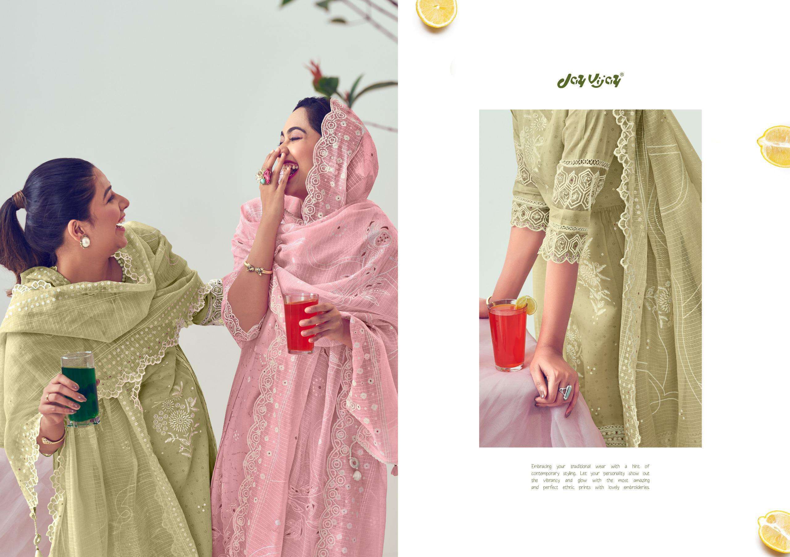 JAYVIJAY SHIKANJI Pakistani georgette suits wholesale