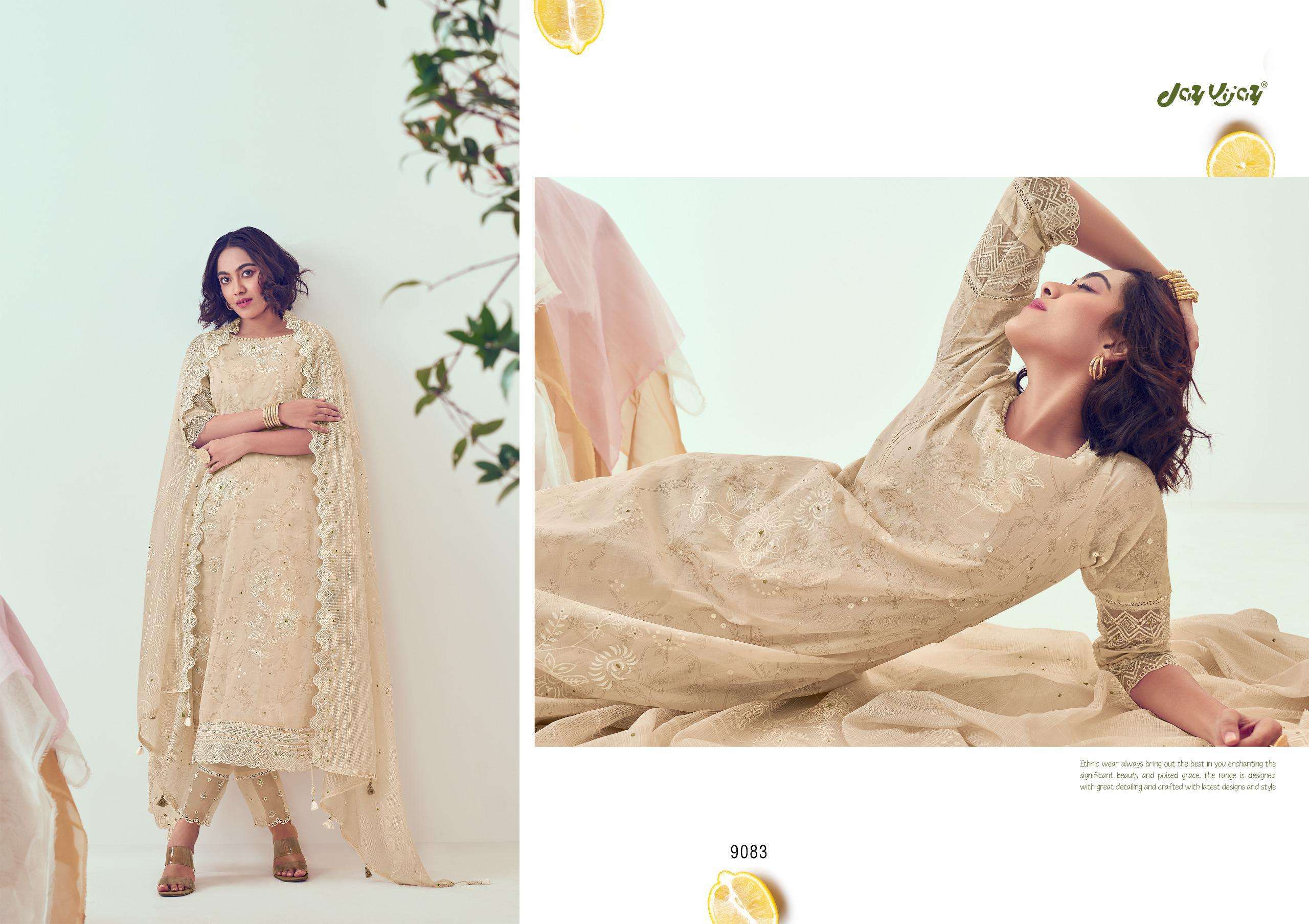 JAYVIJAY SHIKANJI Pakistani georgette suits wholesale