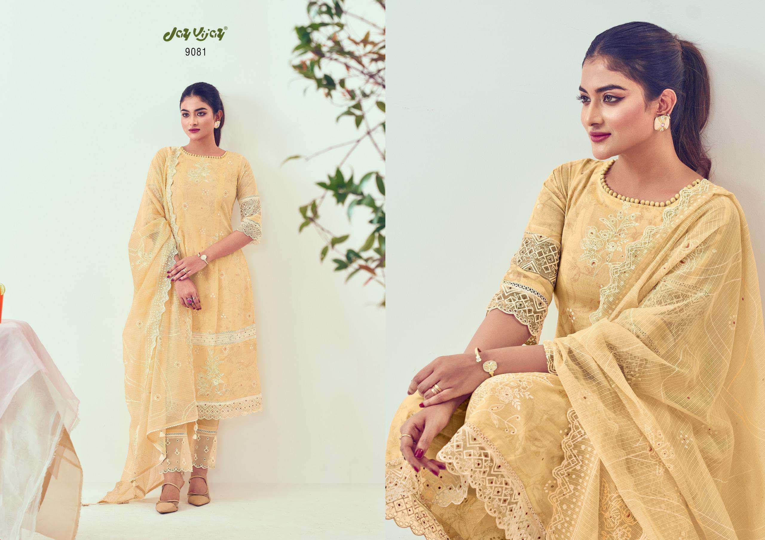 JAYVIJAY SHIKANJI Pakistani georgette suits wholesale