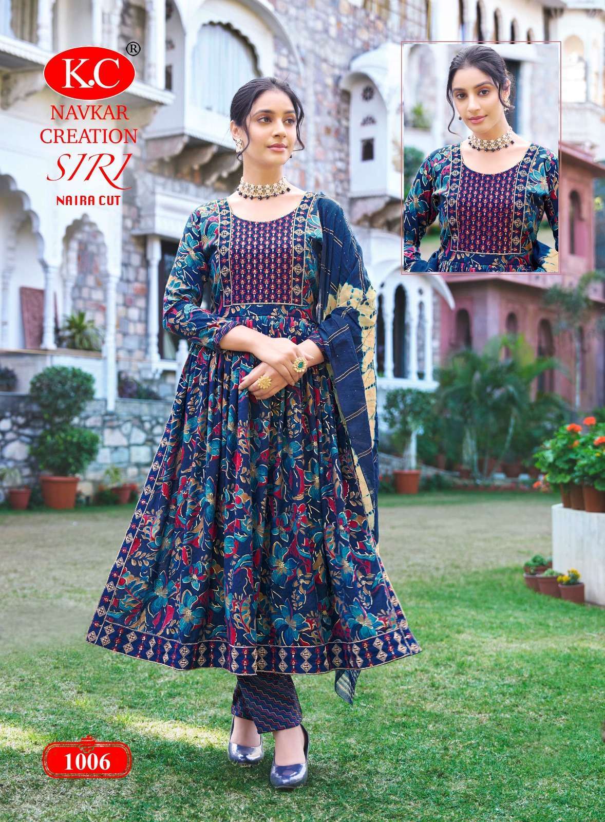 K.C SIRI VOL 2 Ethnic Kurtis at wholesale price