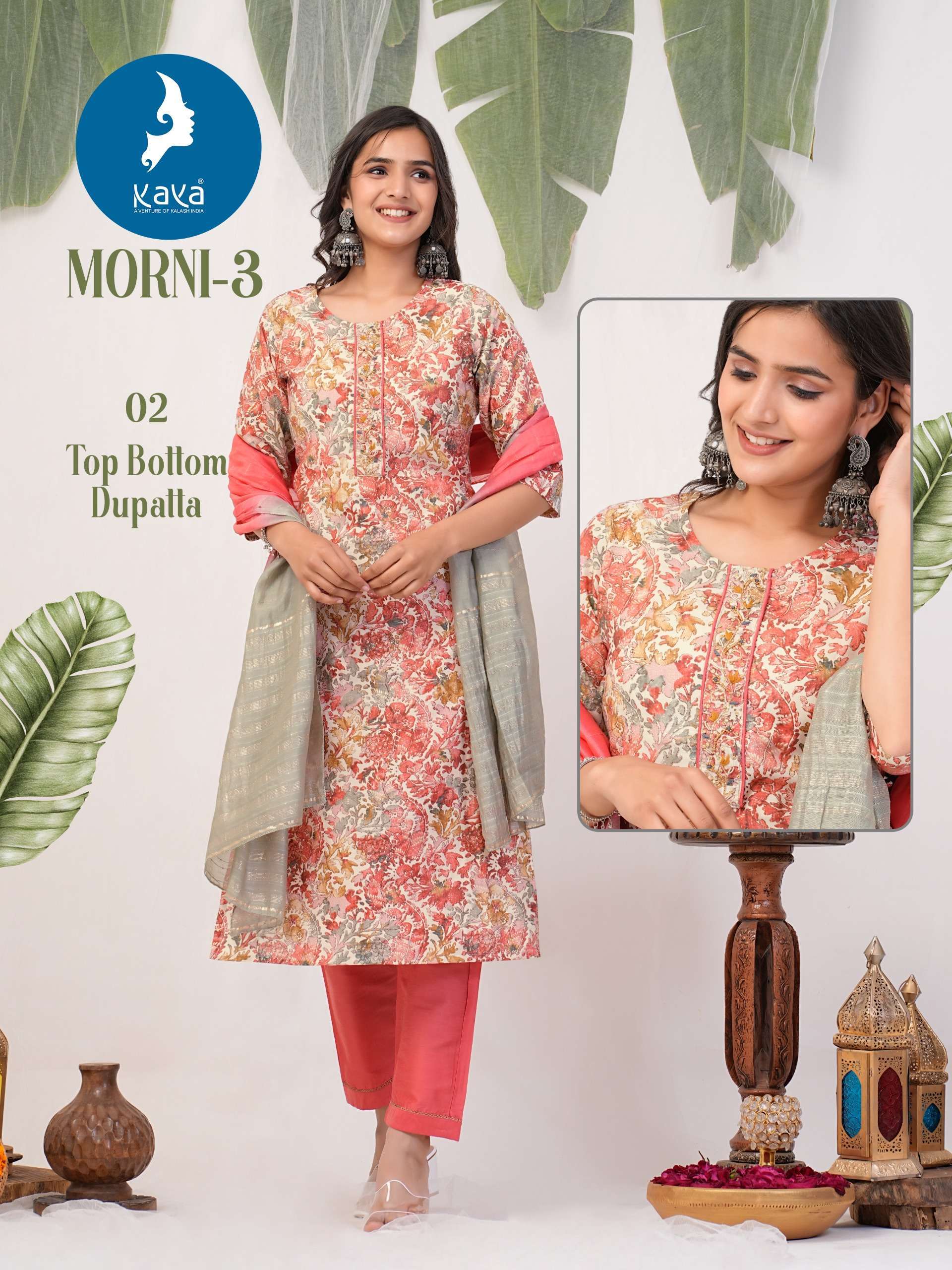 KAYA MORNI 3  Kurti wholesale catalog