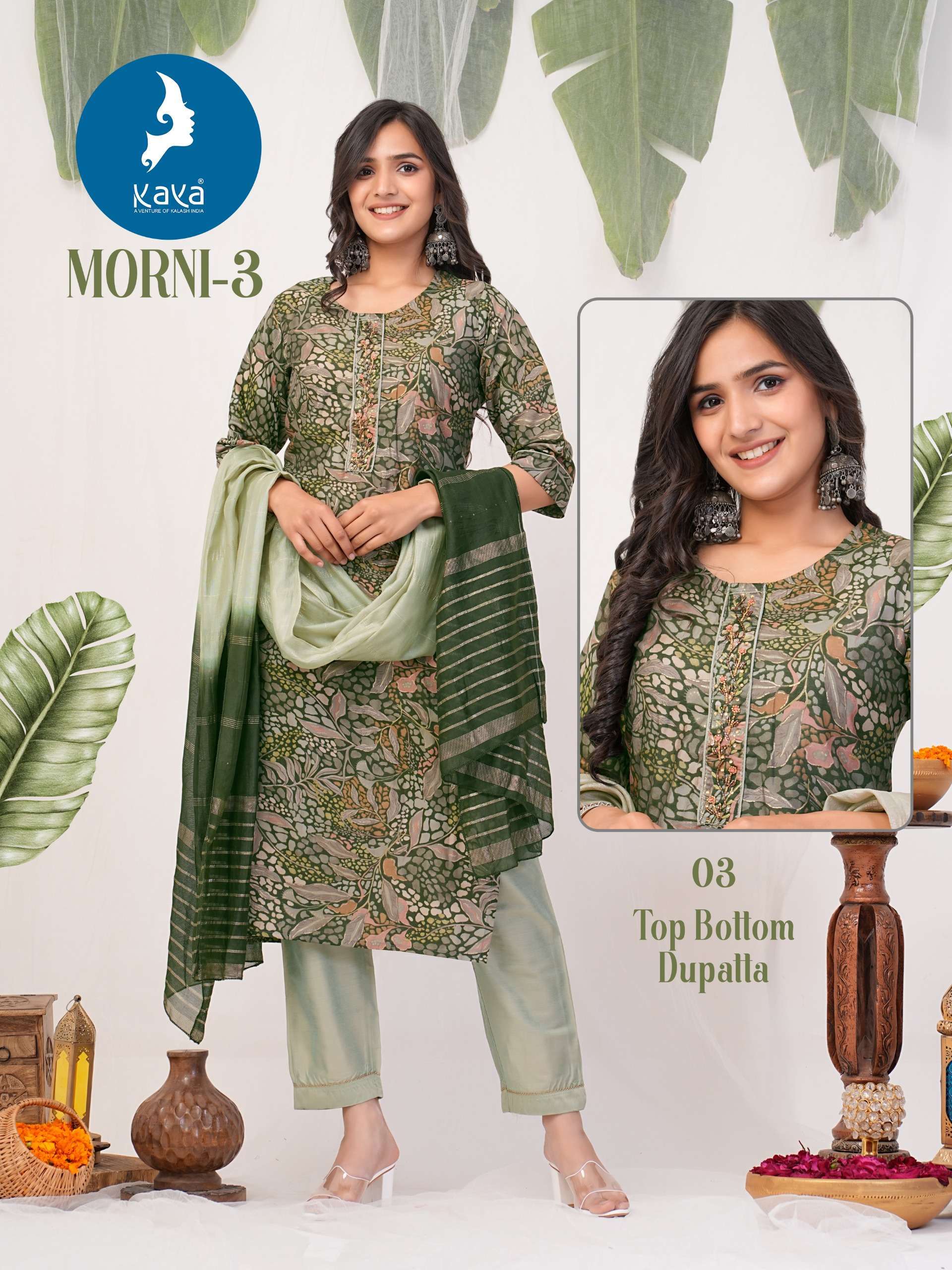 KAYA MORNI 3  Kurti wholesale catalog