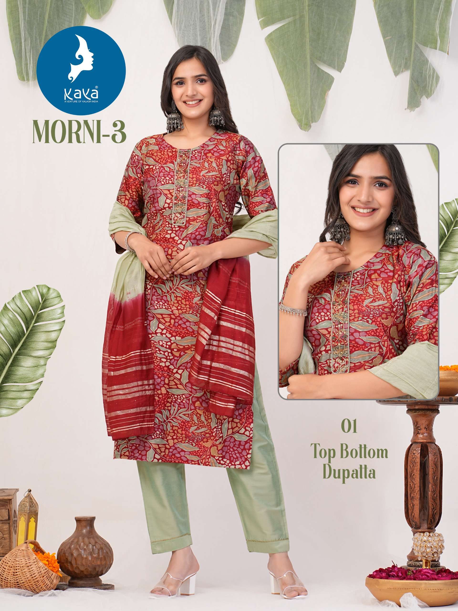 KAYA MORNI 3  Kurti wholesale catalog