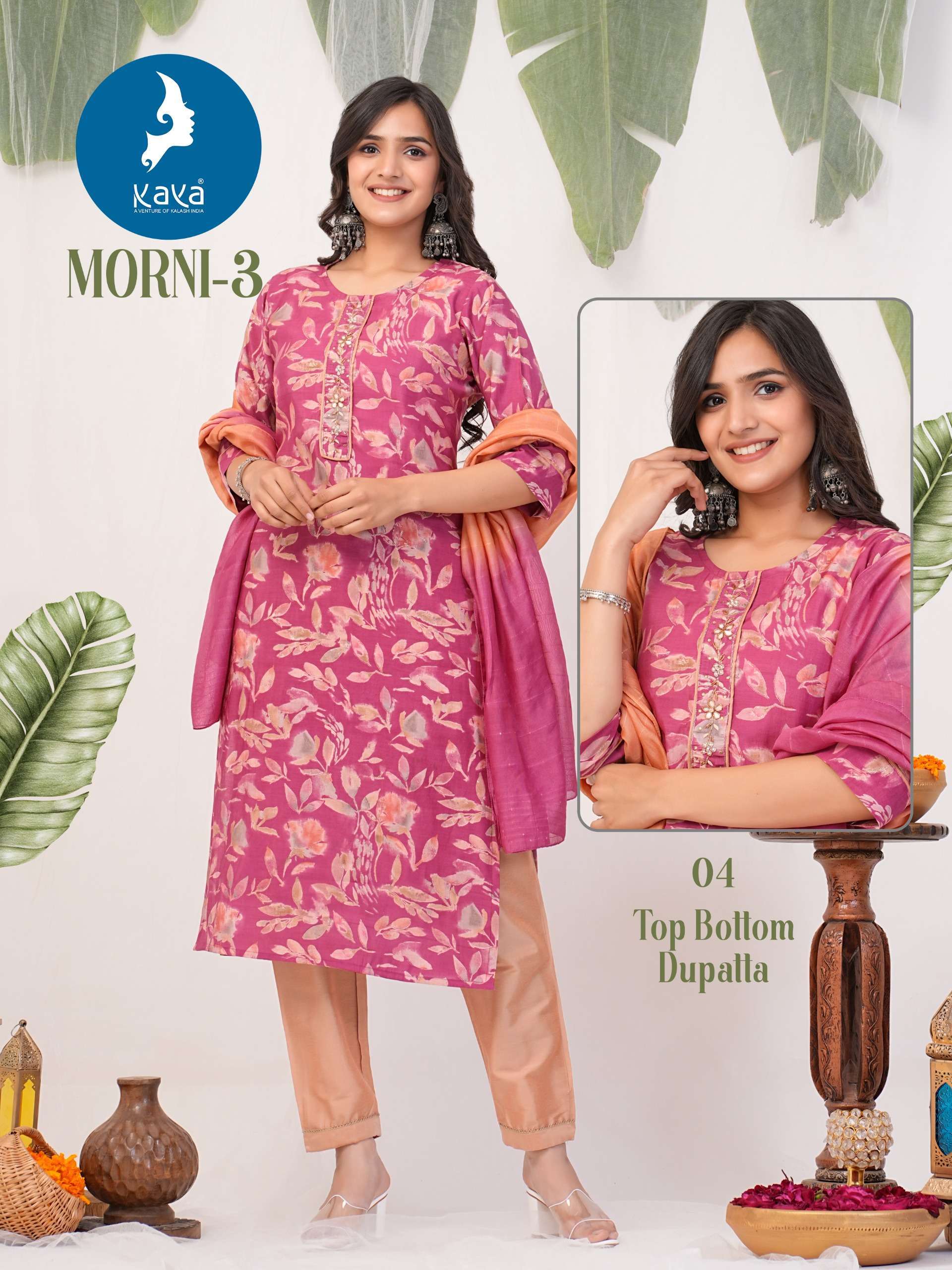 KAYA MORNI 3  Kurti wholesale catalog