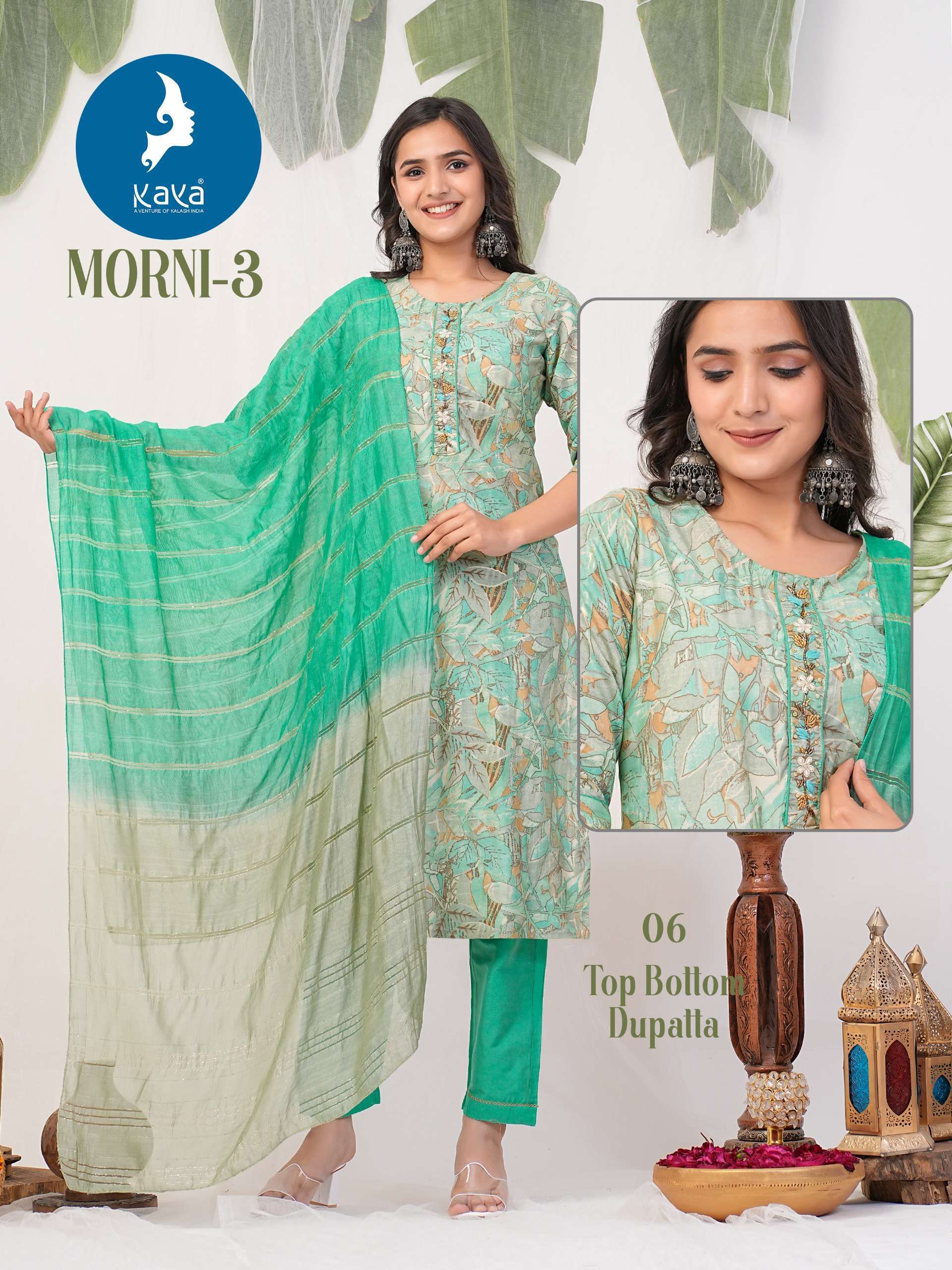 KAYA MORNI 3  Kurti wholesale catalog