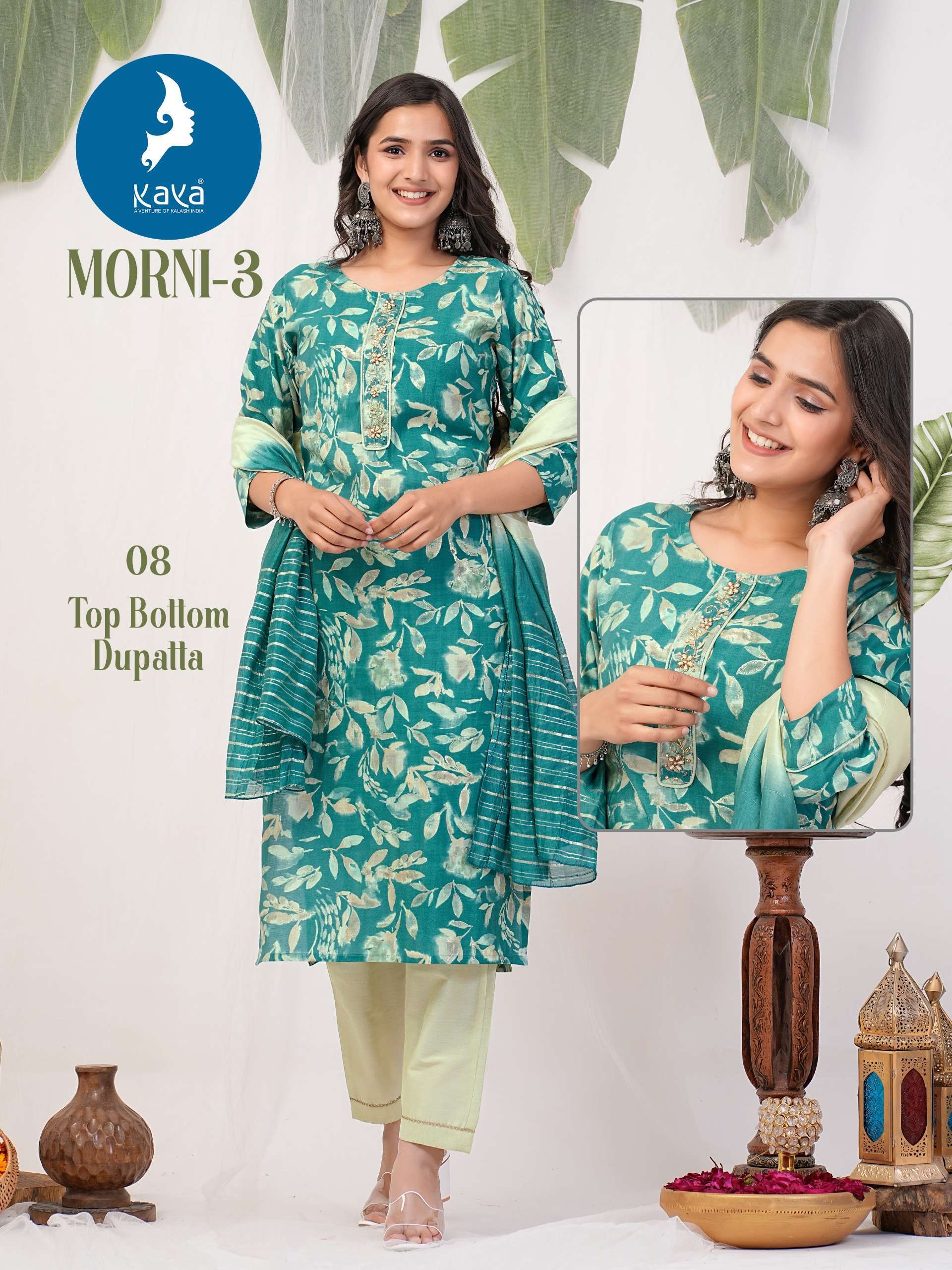 KAYA MORNI 3  Kurti wholesale catalog