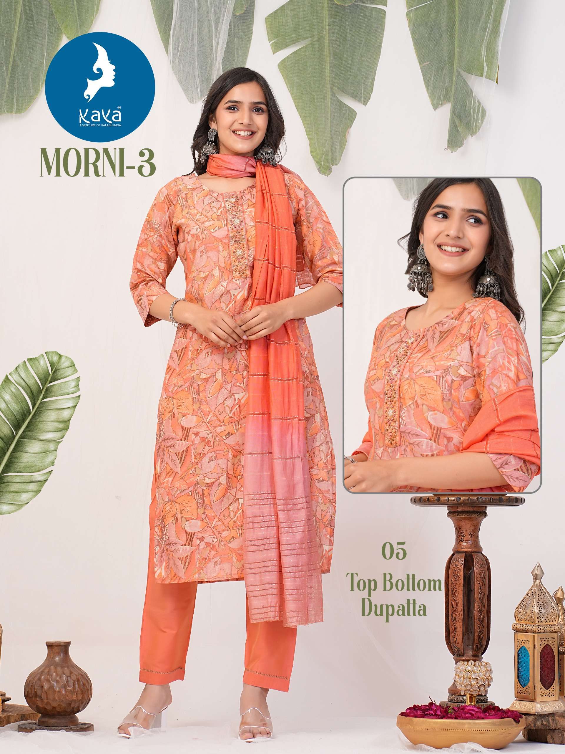 KAYA MORNI 3  Kurti wholesale catalog