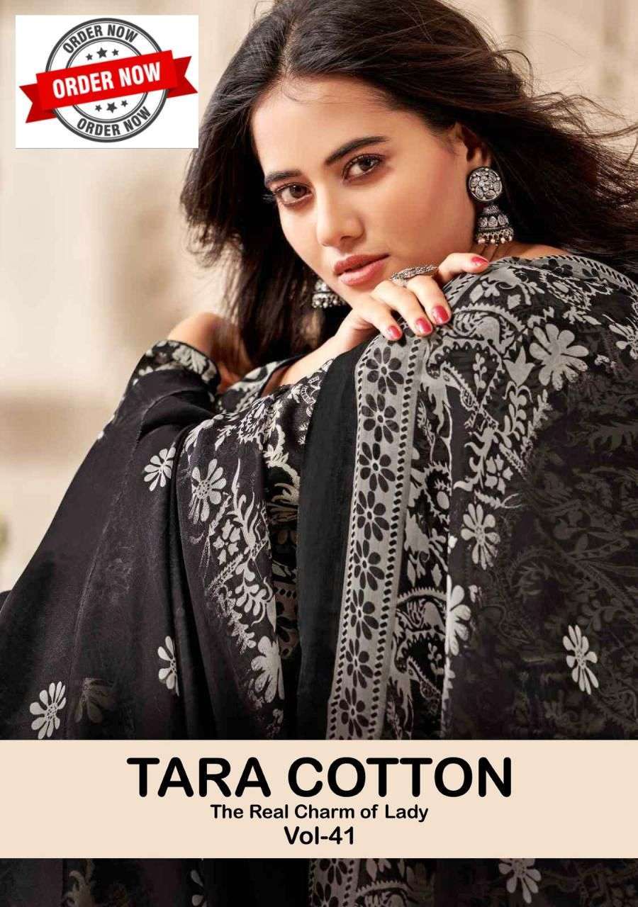 KC TARA COTTON READYMADE PANT VOL.1 Wholesale dress material catalogs