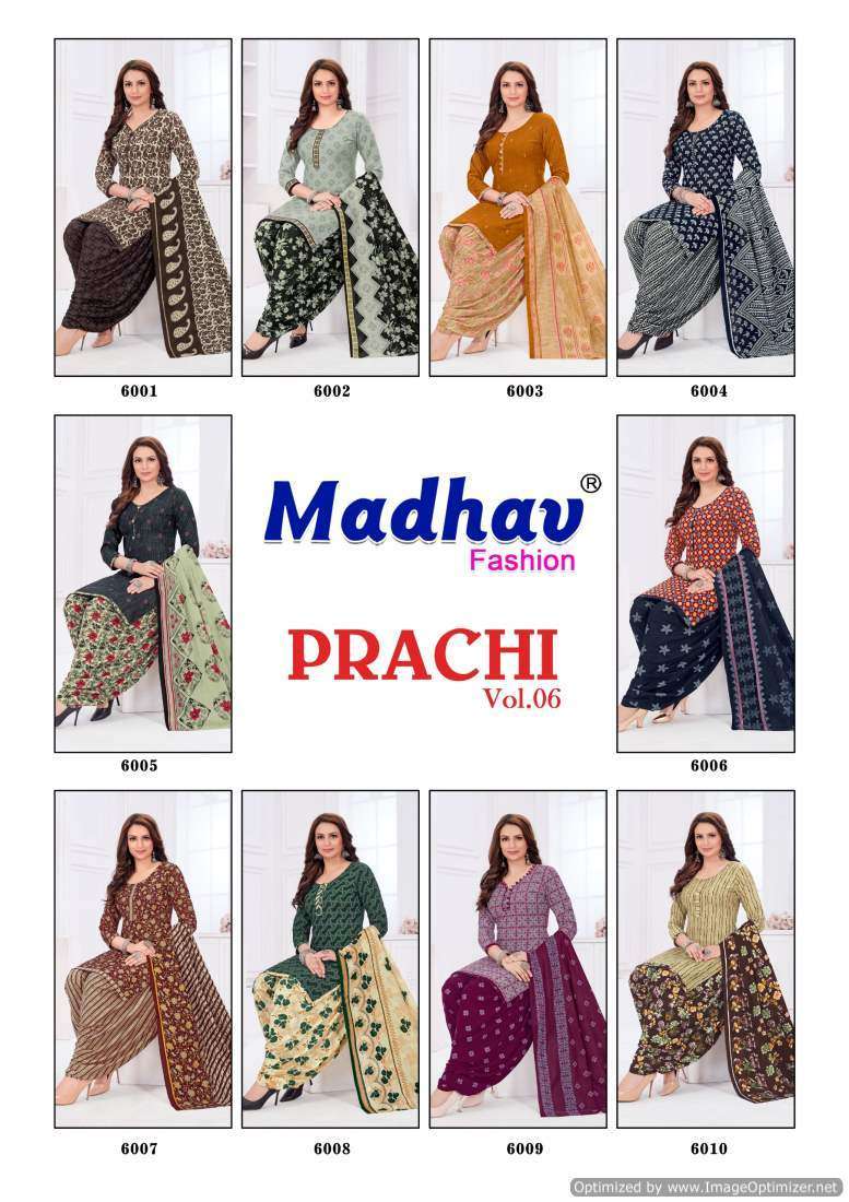 Madhav Prachi Vol-6 Cotton Dress material with price in Ahmedabad