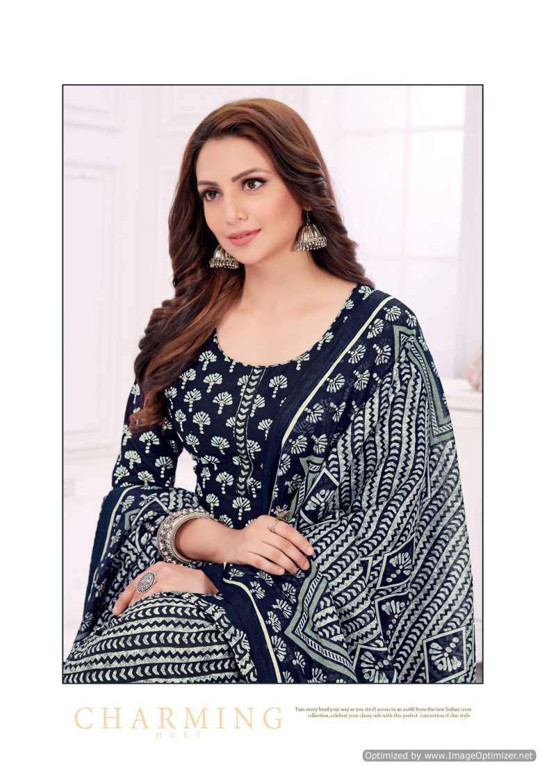 Madhav Prachi Vol-6 Cotton Dress material with price in Ahmedabad