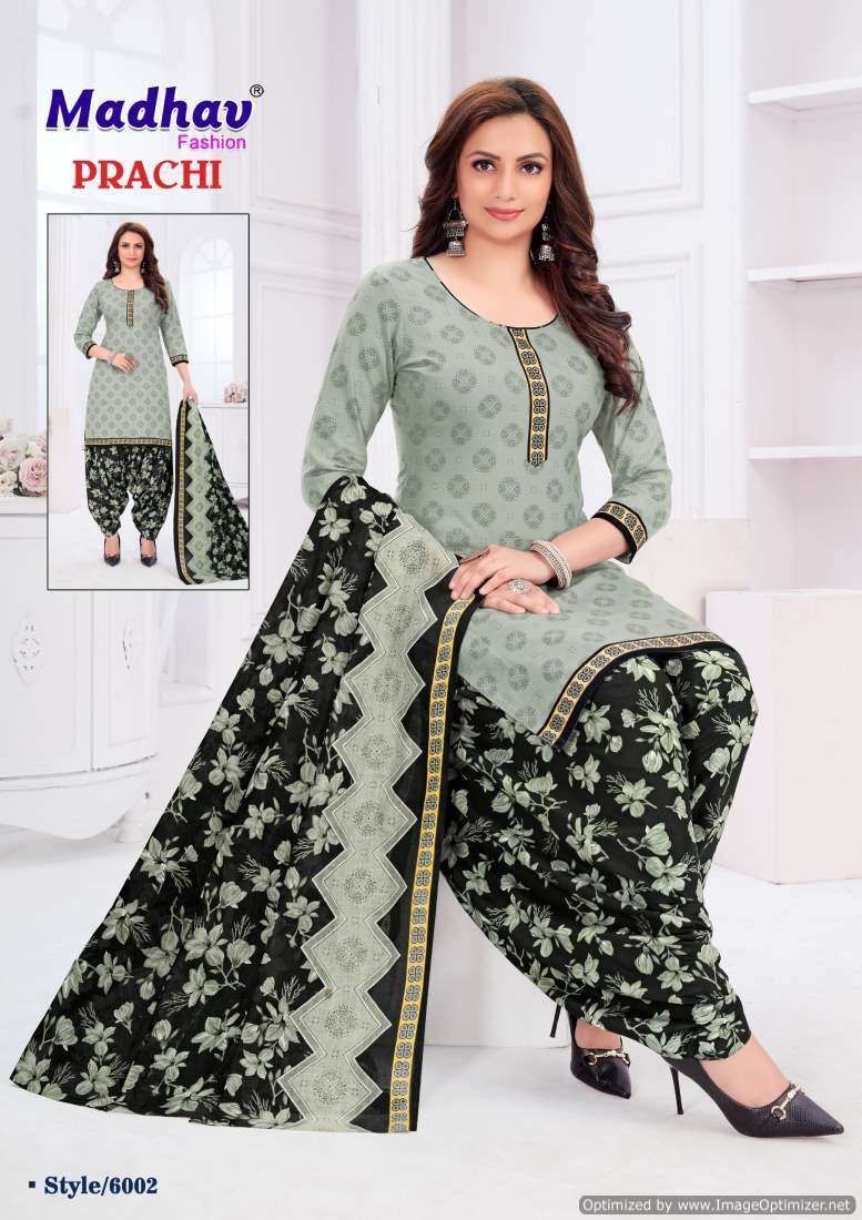 Madhav Prachi Vol-6 Cotton Dress material with price in Ahmedabad