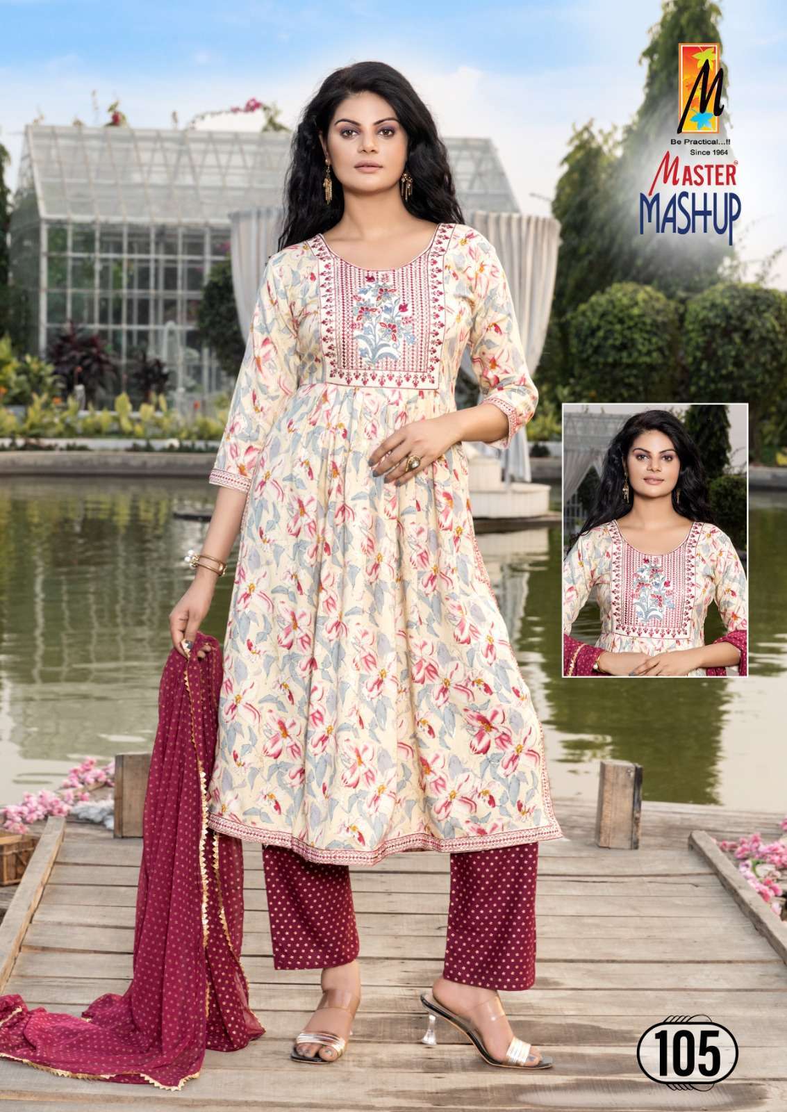 MASTER MASHUP Kurti fabrics wholesale in Surat
