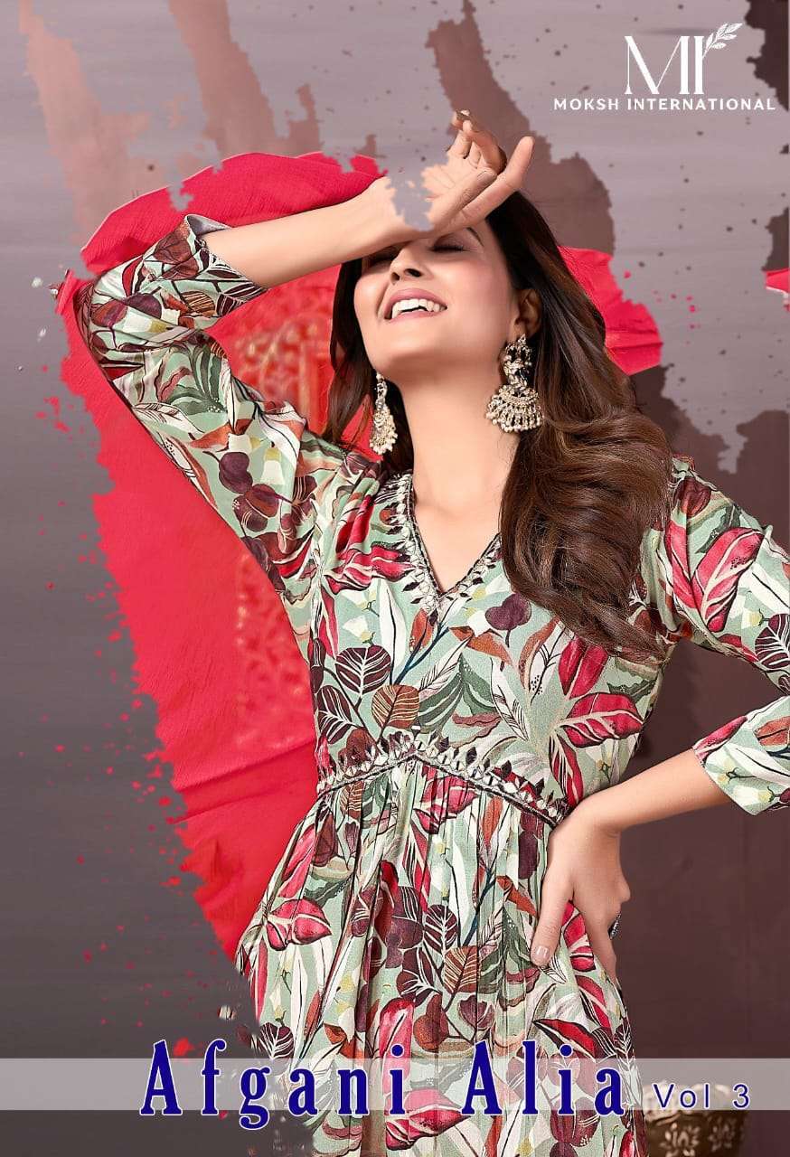 MOKSH INTERNATIONAL Afgani Alia Vol- 3 Wholesale kurti suppliers