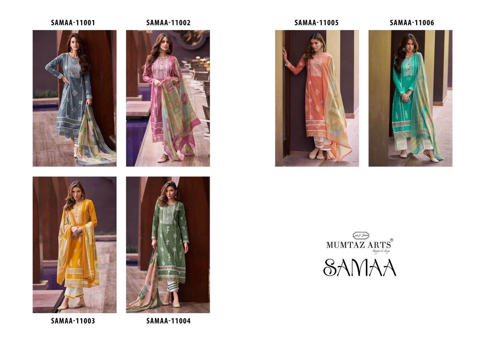 Mumtaz Samaa Lawn Cambric Ethnic wear wholesale distributors