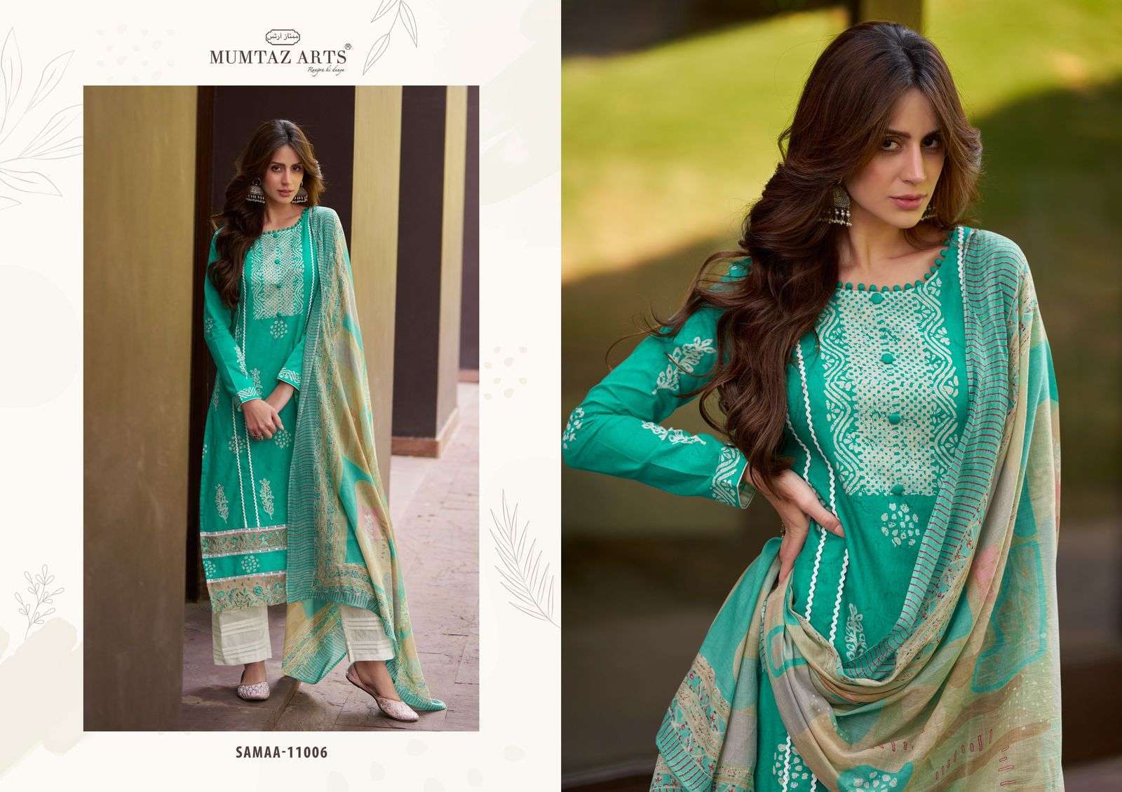 Mumtaz Samaa Lawn Cambric Ethnic wear wholesale distributors
