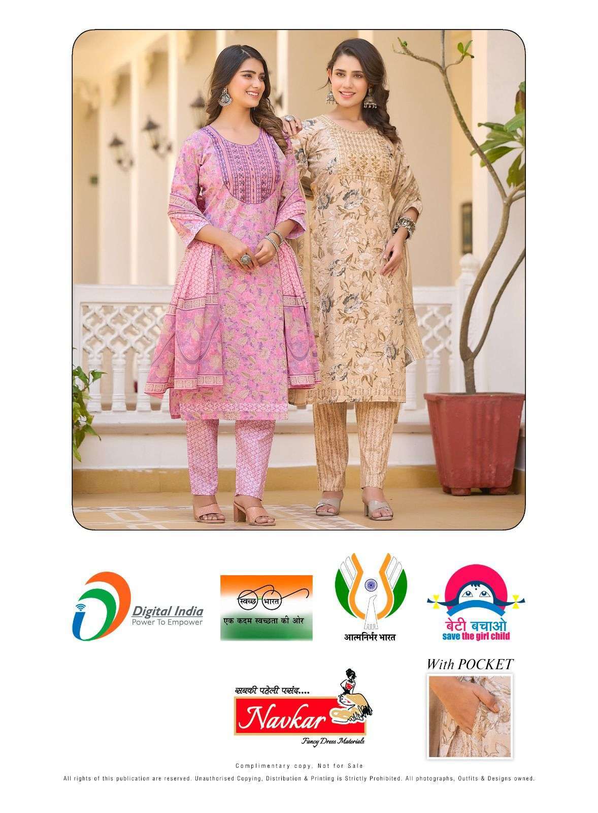 Navkar Suchi Vol-1 – Kurti manufacturers in Ahmedabad
