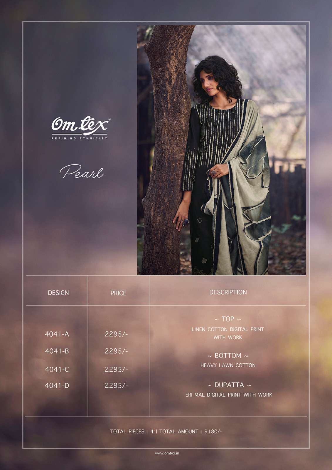 OMTEX PEARL Pakistani Suits boutique in Mumbai