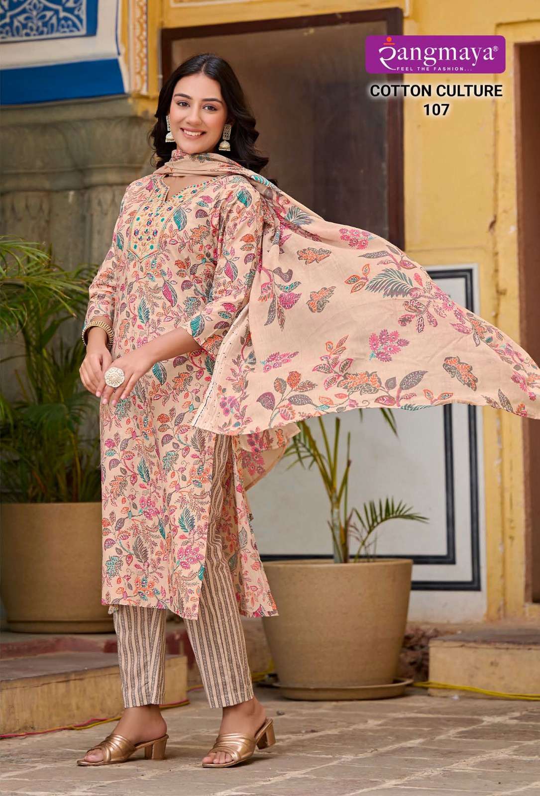 Rangmaya COTTON CULTURE Kurti Ladies wear in Ahmedabad