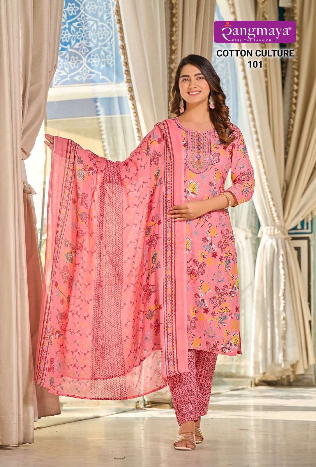 Rangmaya COTTON CULTURE Kurti Ladies wear in Ahmedabad