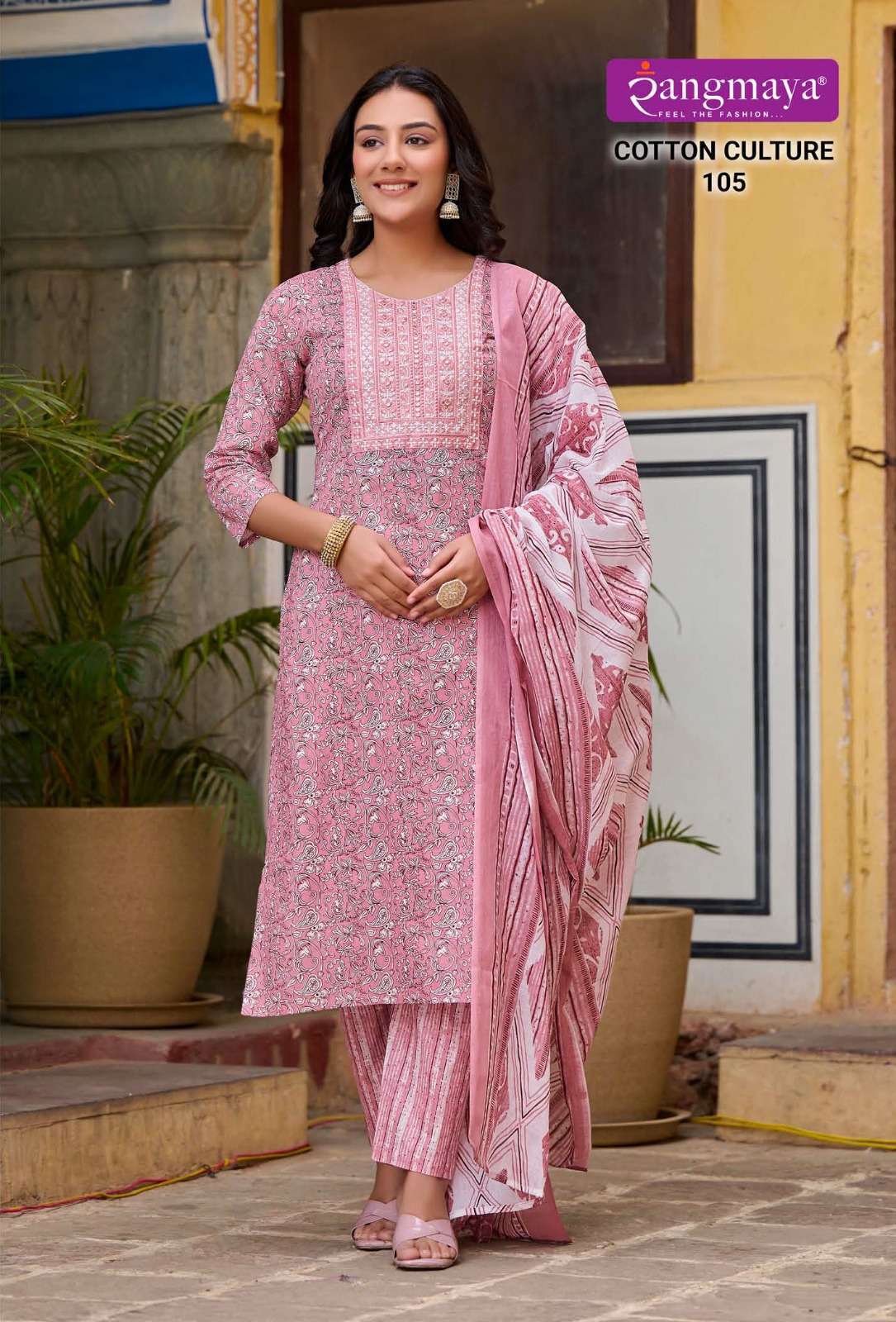 Rangmaya COTTON CULTURE Kurti Ladies wear in Ahmedabad