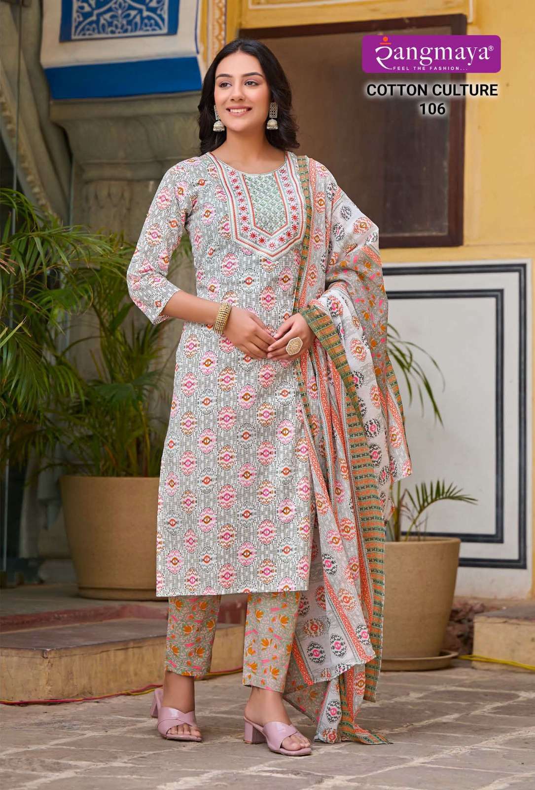 Rangmaya COTTON CULTURE Kurti Ladies wear in Ahmedabad