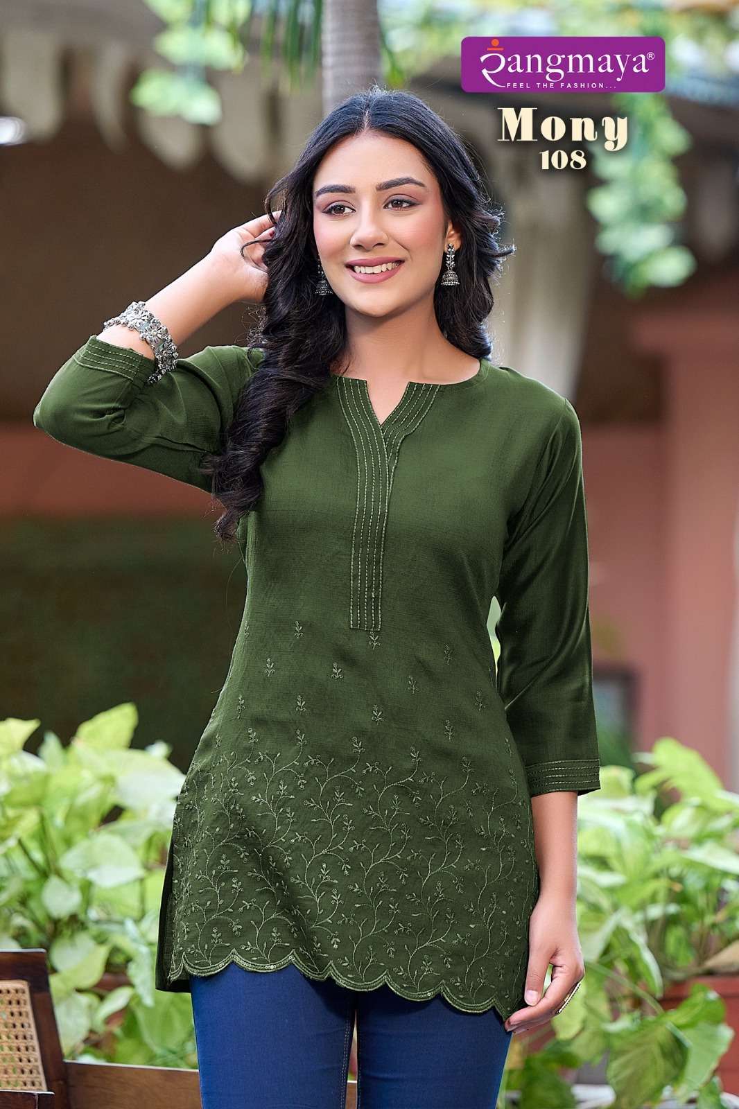 Rangmaya MONY Latest kurti designs in Gandhi Nagar