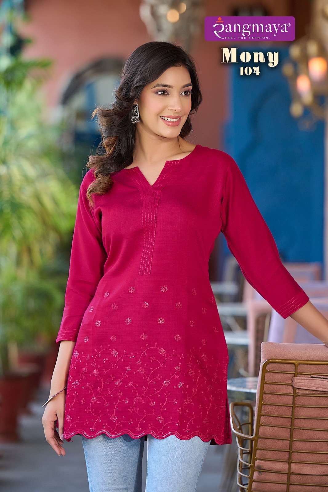 Rangmaya MONY Latest kurti designs in Gandhi Nagar