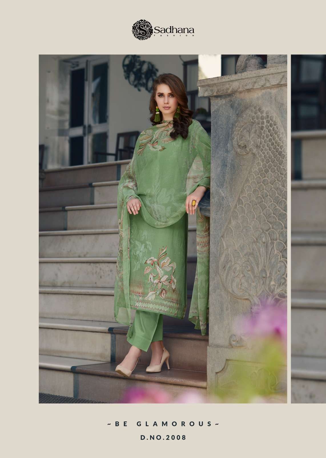 SADHANA FASHION MINERVA-2  salwar suits wholesale market in Bangalore