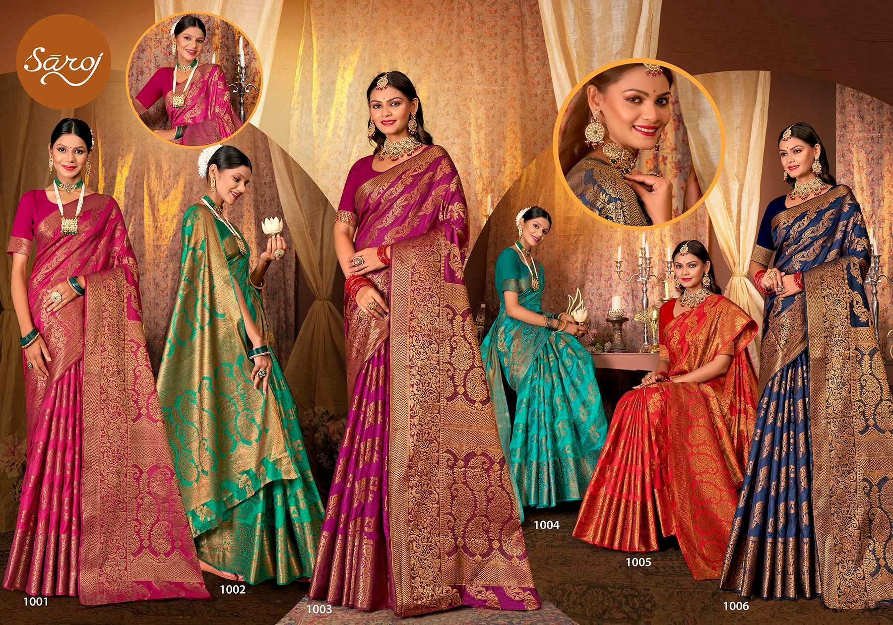 Saroj Roop Shree Vol.1 Soft Dola Silk sarees wholesale in Hyderabad