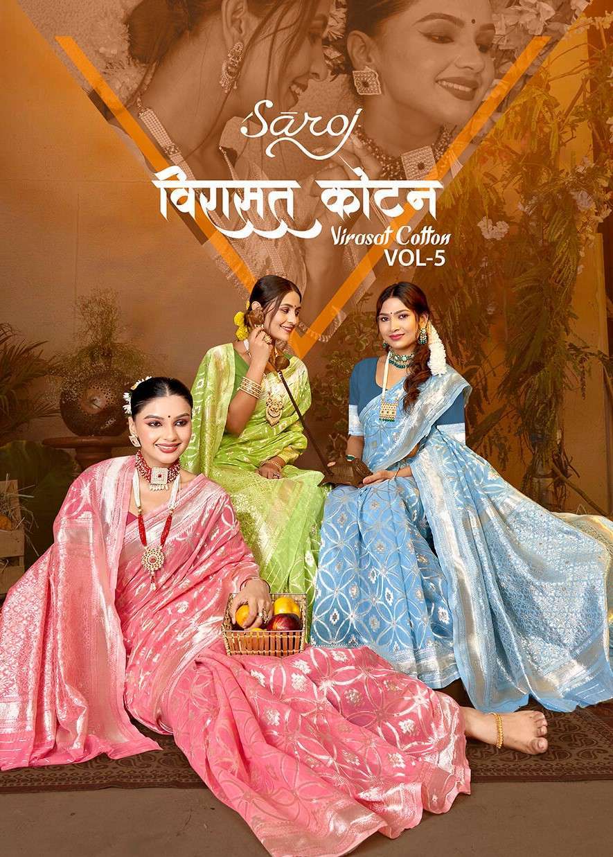 Saroj Virasat Cotton Vol.5 Surat wedding saree collection