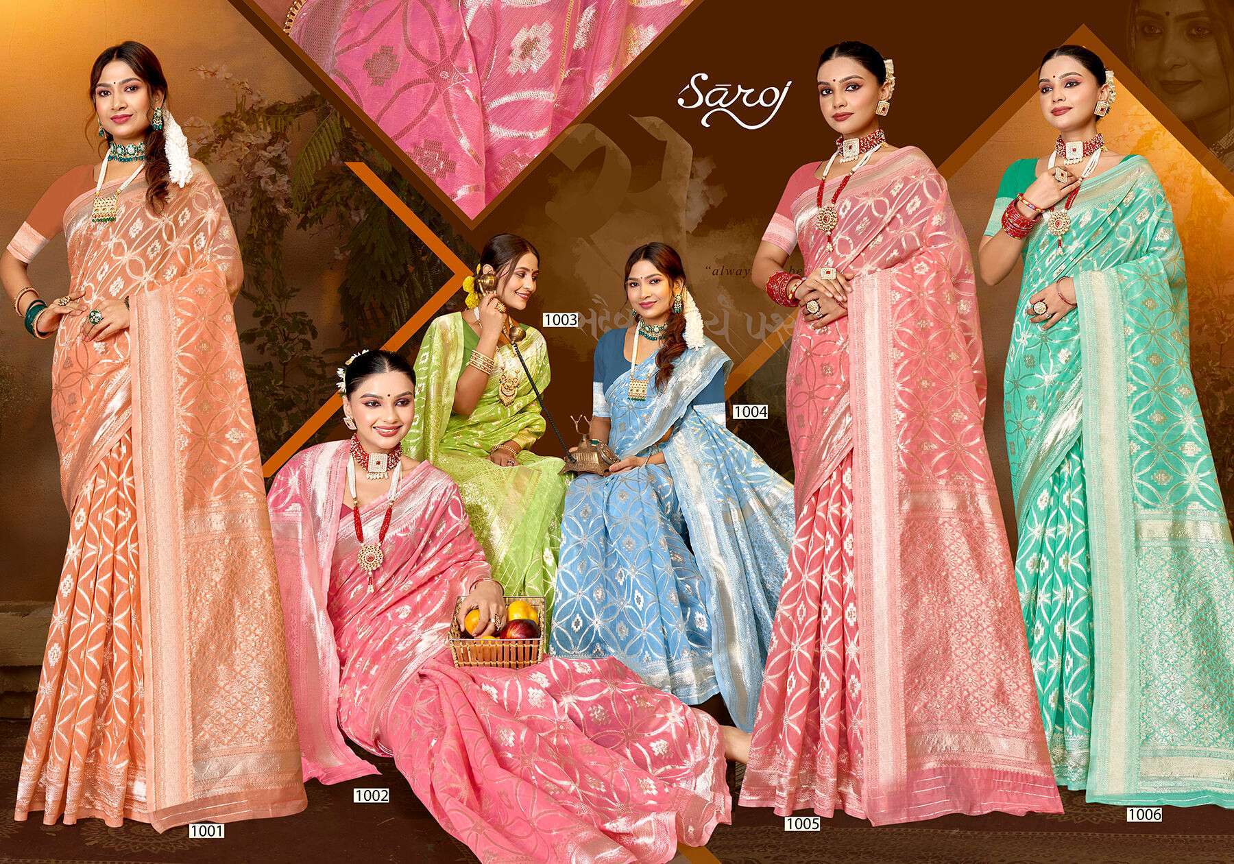 Saroj Virasat Cotton Vol.5 Surat wedding saree collection