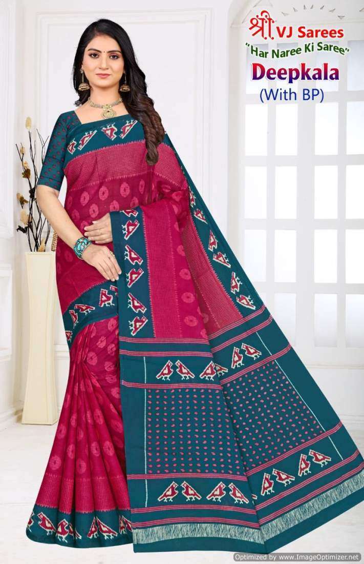 Shree VJ Deepkala Vol-1 – Cotton Saree supplier in Mumbai
