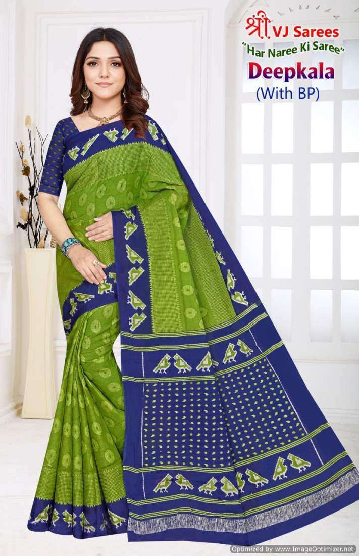 Shree VJ Deepkala Vol-1 – Cotton Saree supplier in Mumbai