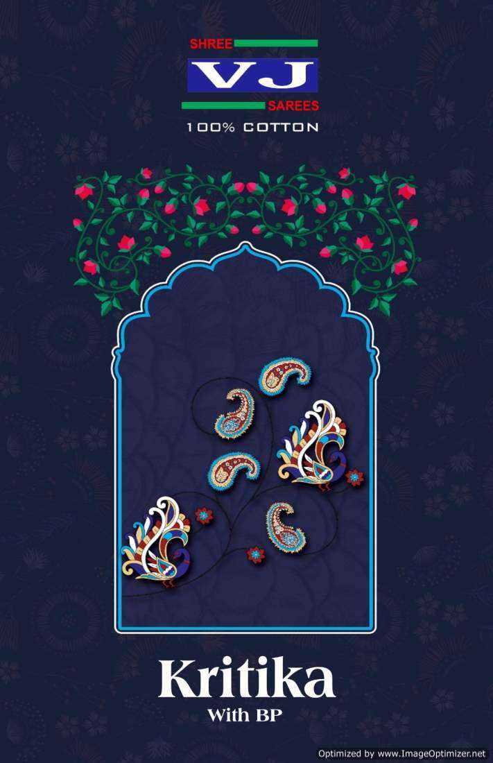 Shree VJ Kritika Vol-1 – Cotton Gujarati sarees wholesale