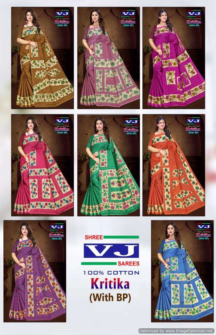 Shree VJ Kritika Vol-1 – Cotton Gujarati sarees wholesale