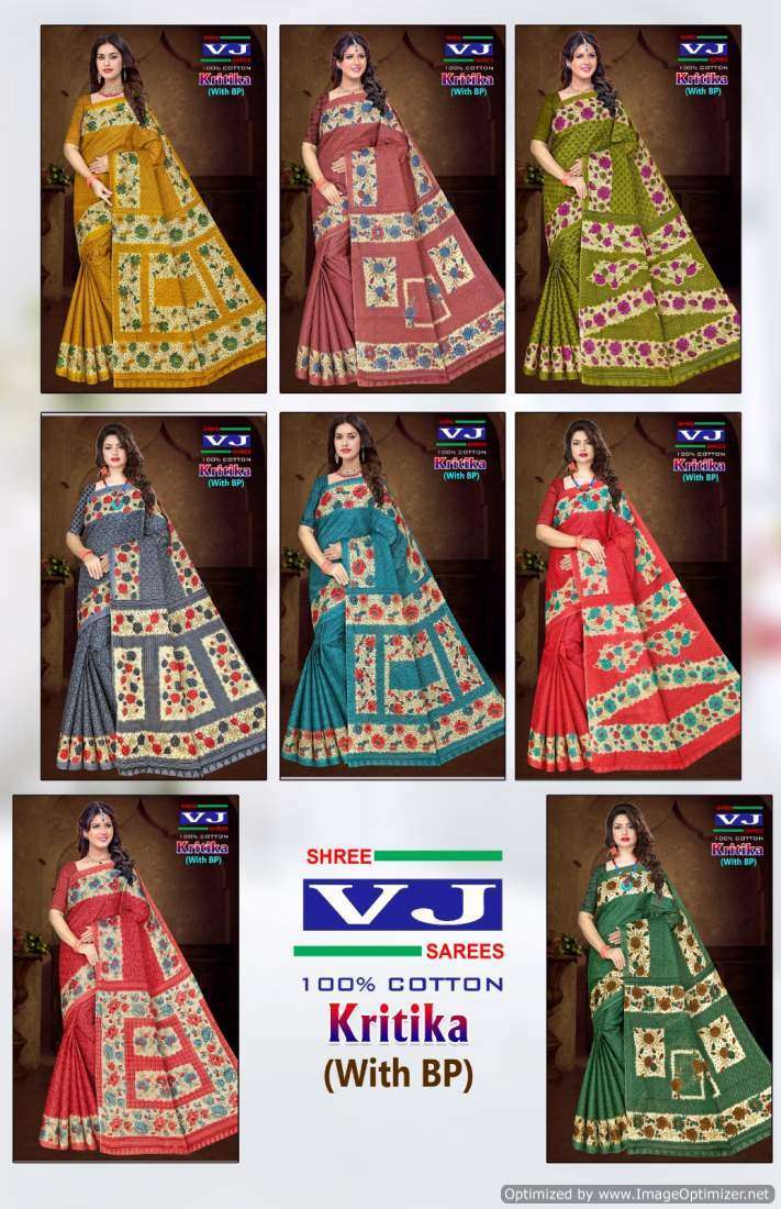 Shree VJ Kritika Vol-1 – Cotton Gujarati sarees wholesale