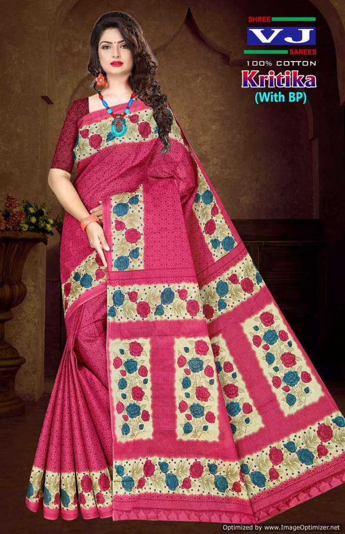 Shree VJ Kritika Vol-1 – Cotton Gujarati sarees wholesale