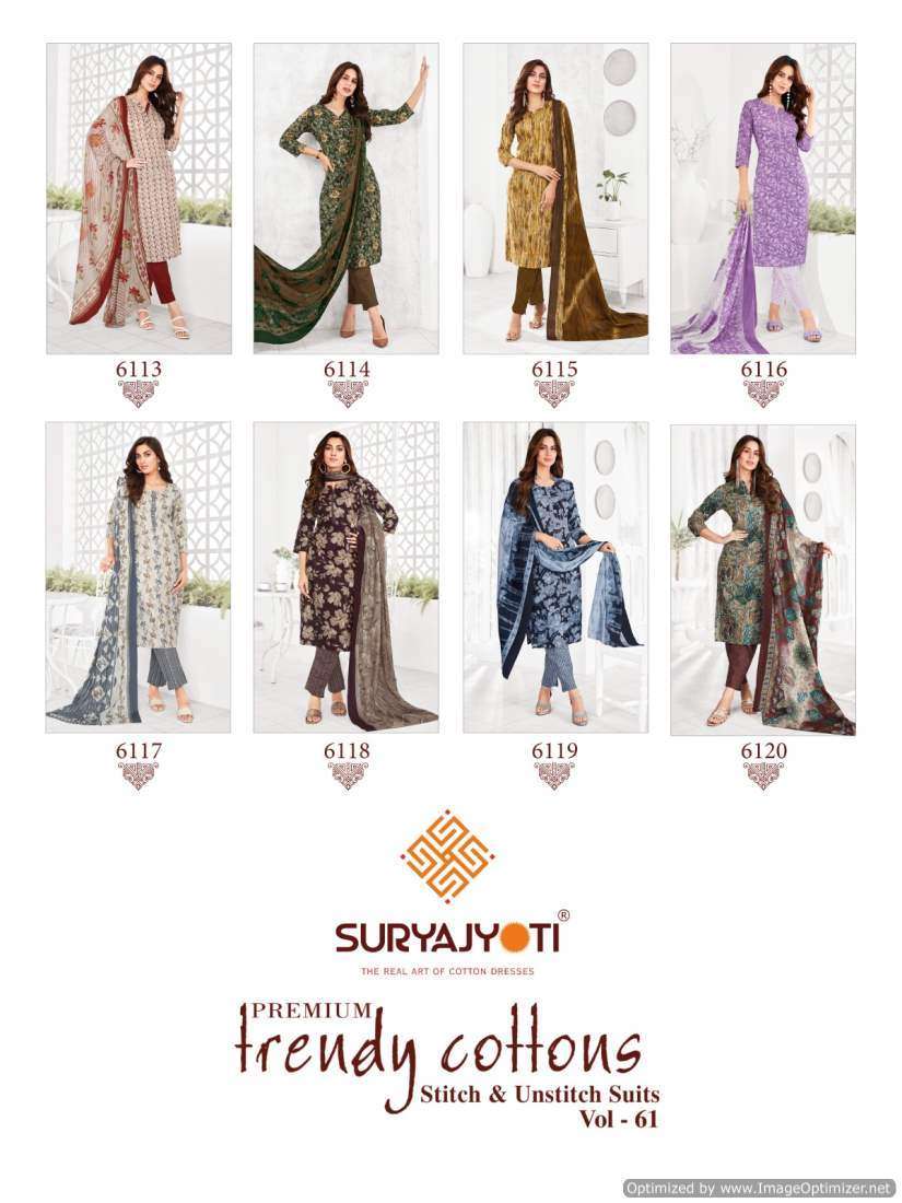 Suryajyoti Trendy Vol 61 dress materials wholesale
